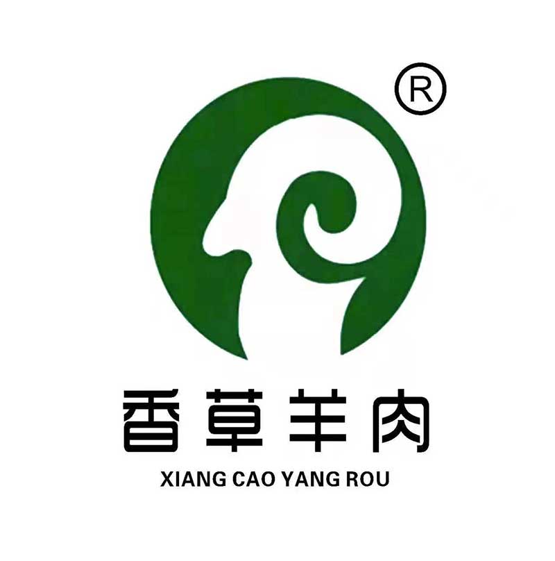 榆林市橫山區香草羊肉制品有限責任公司